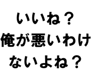 889749307
