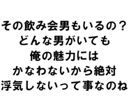 889749308