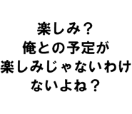 889749309