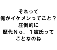 889749310