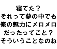 889749311