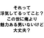 889749313
