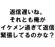 889749314