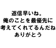 889749315
