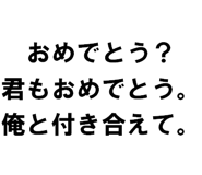 889749316