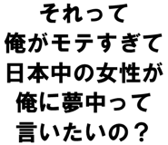 889749319