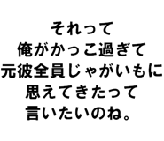 889749320