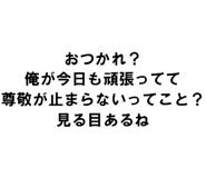 889749321