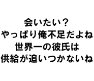 889749322