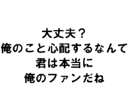 889749324