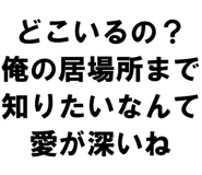 889749325