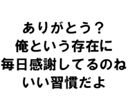 889749327