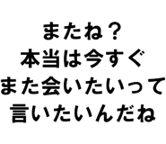 889749328