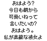 889749337