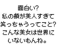 889749342