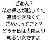 889749343