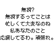 889749344