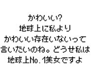 889749345