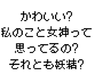 889749346