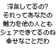 889749347