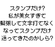 889749348