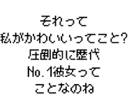 889749349