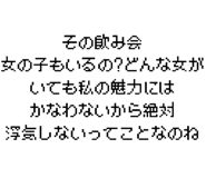 889749350