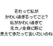 889749351