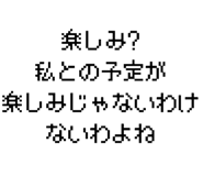 889749353