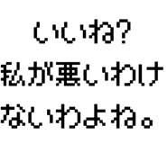 889749354