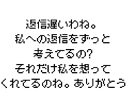 889749355