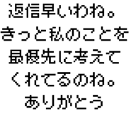889749356
