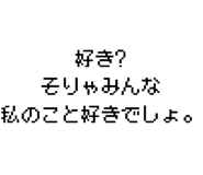 889749357