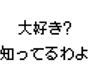 889749358