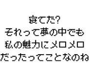 889749359