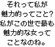 889749360