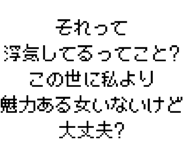 889749361