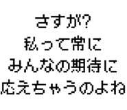 889749362