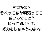 889749363