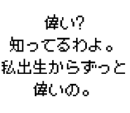 889749364