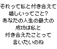 889749365