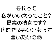 889749366