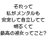 889749368