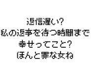 889749369