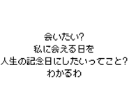 889749370