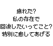 889749372
