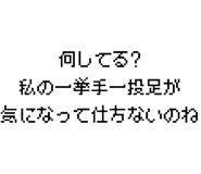 889749373
