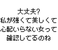 889749374