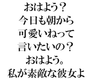 889749377