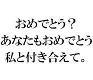 889749378